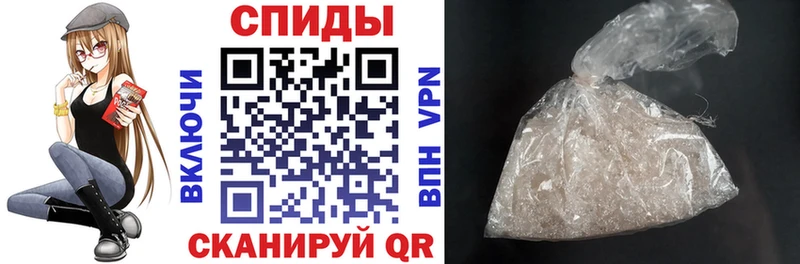 Амфетамин 98% наркота Алатырь