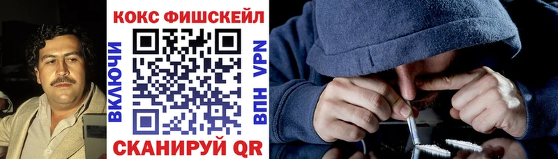 Кокаин Боливия  сколько стоит  Алатырь 