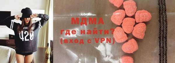 каннабис Медвежьегорск