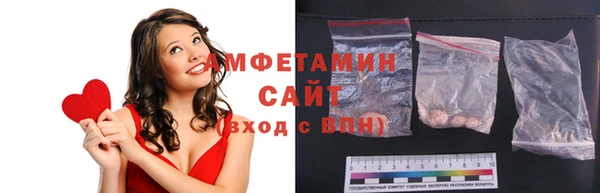 гидра Абдулино