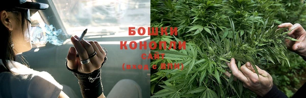 мефедрон мука Абаза